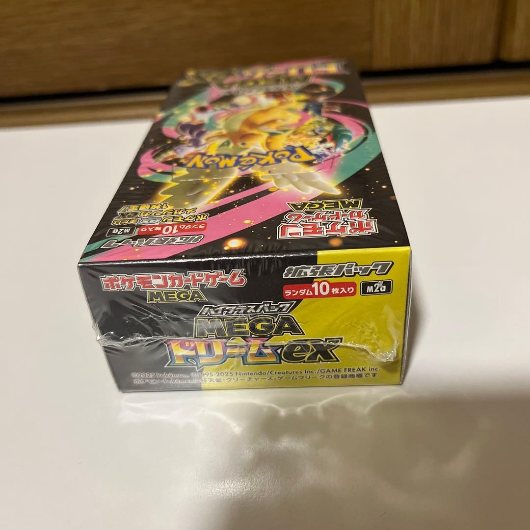 ポケカ box メガシンフォニア　メガドリームex 新品未開封品