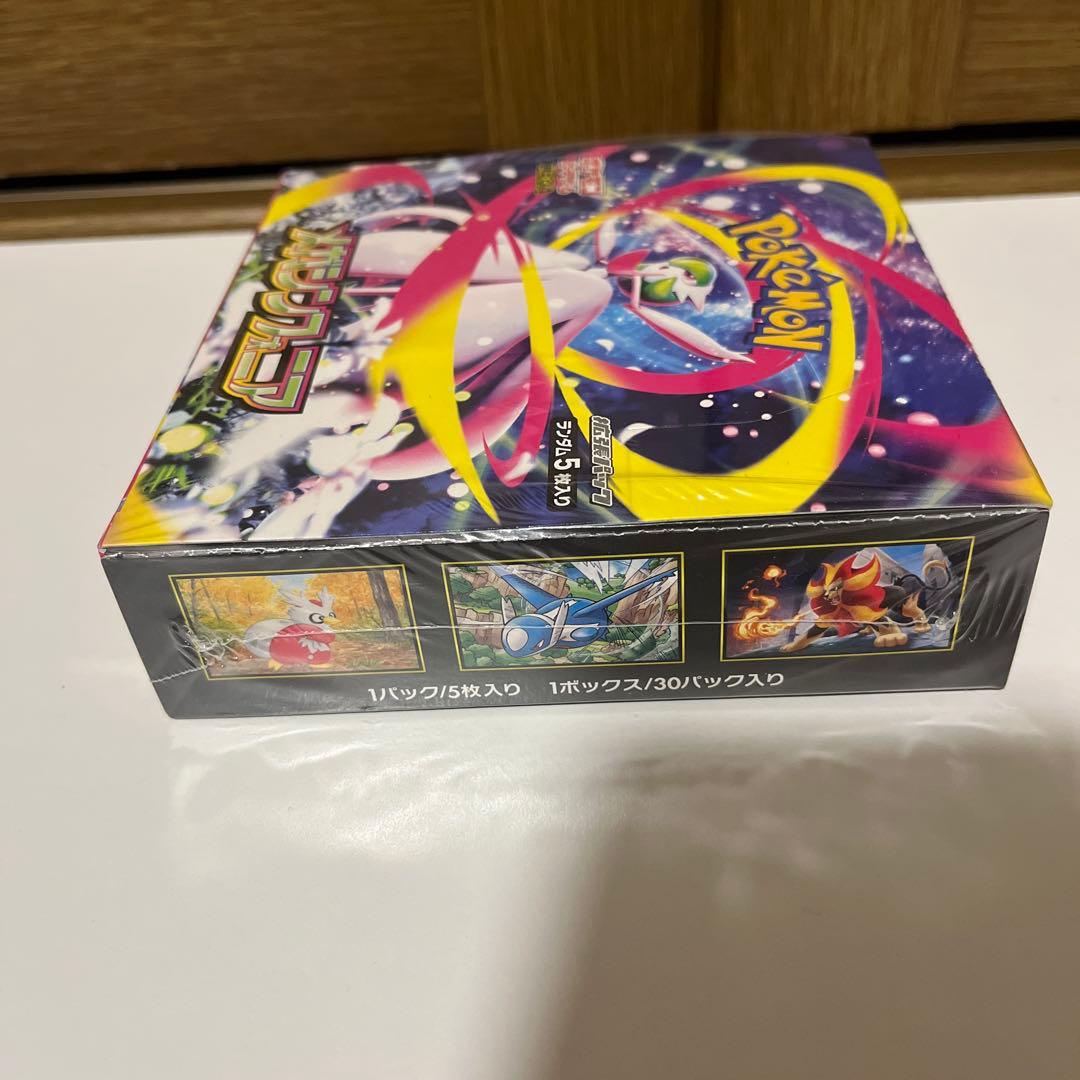 ポケカ box メガシンフォニア　メガドリームex 新品未開封品