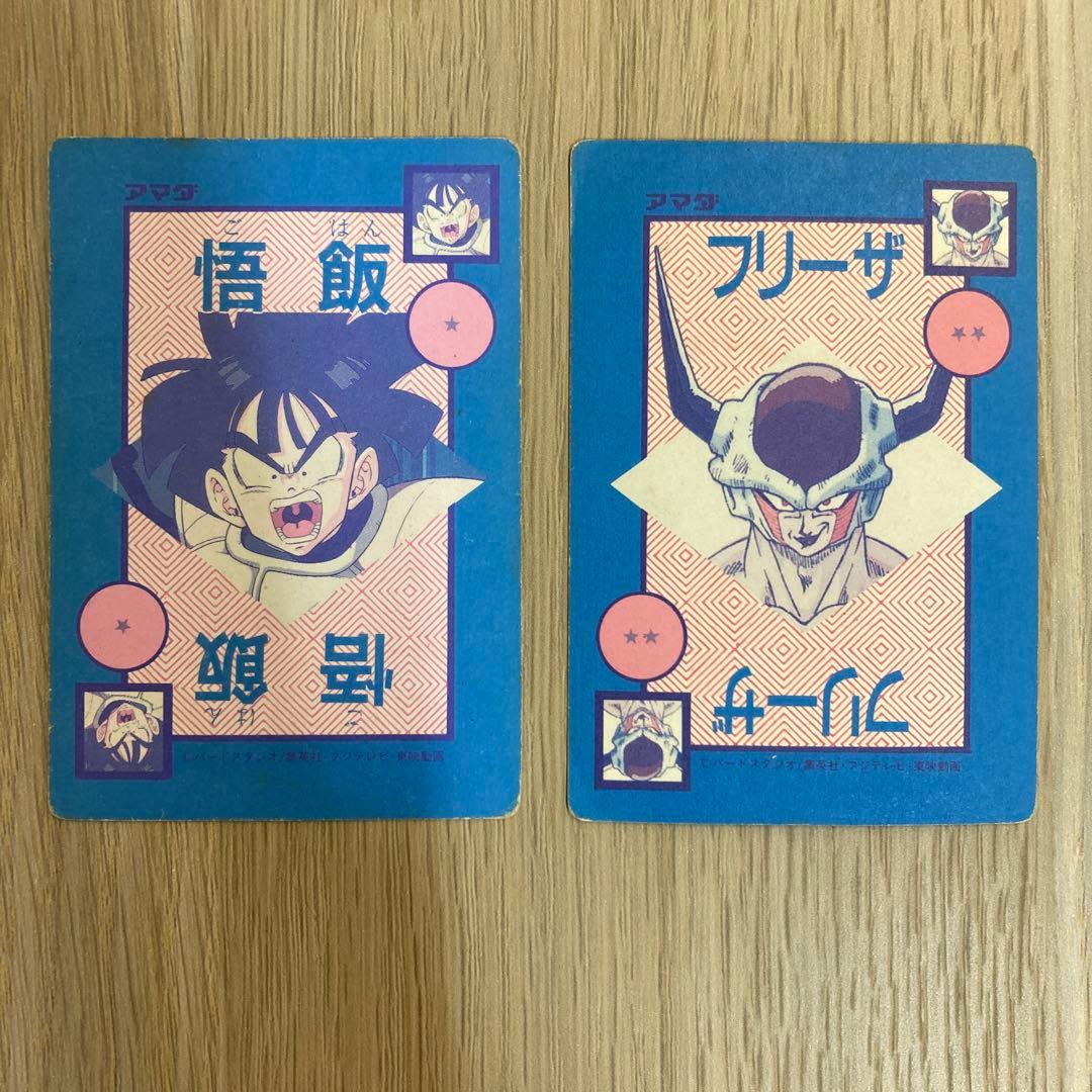 ドラゴンボール カードダス アマダ PPカード 2枚