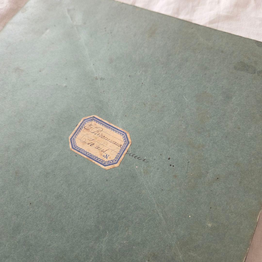 フランス　アンティーク　サンプラー　クロッシェレース