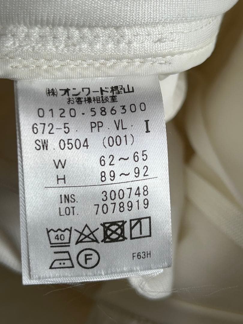 新品23区ゴルフMサイズ 防寒中綿キルティング パンツホワイト