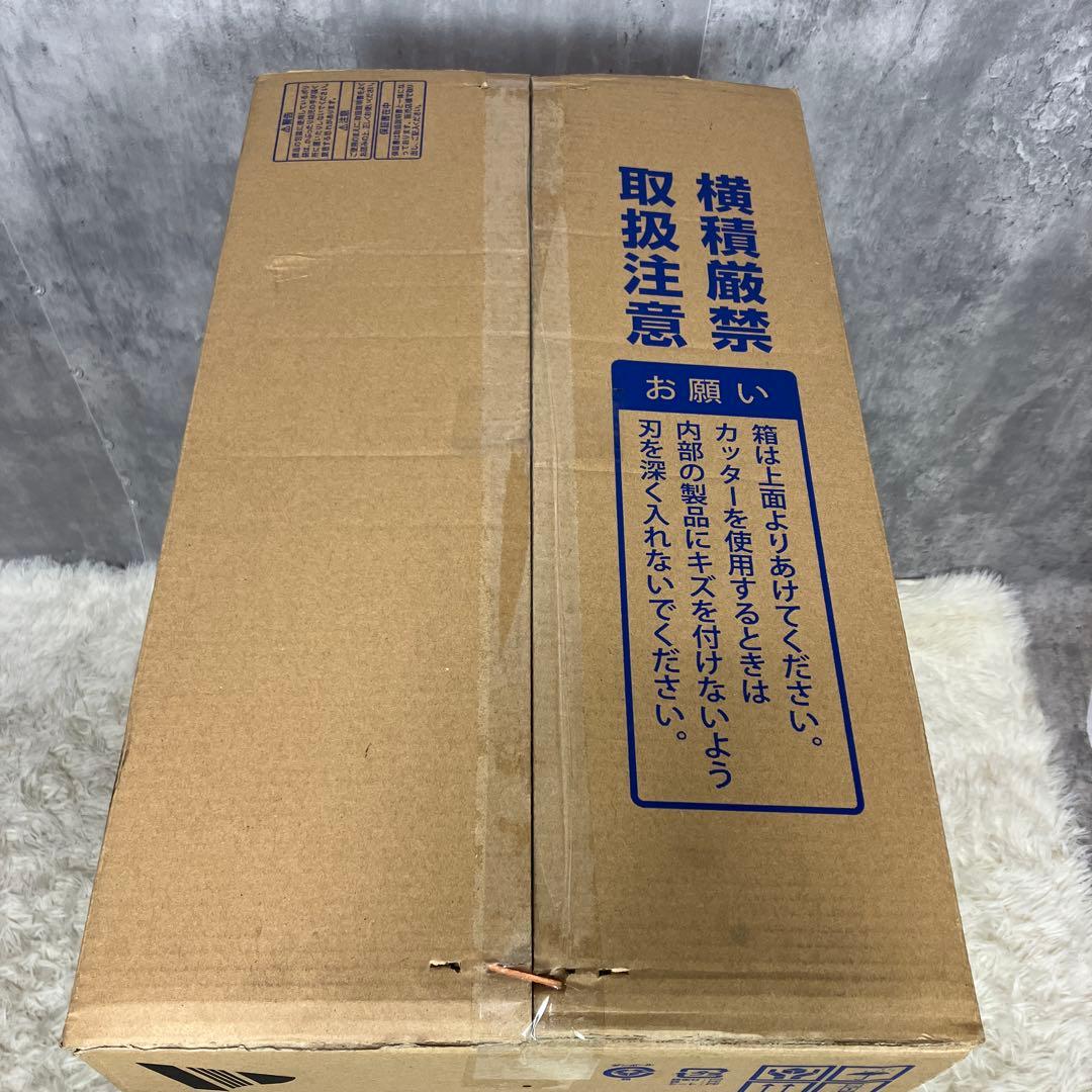 新品未使用 エムケー精工 保冷米びつ RCR-621W 冷えっ庫