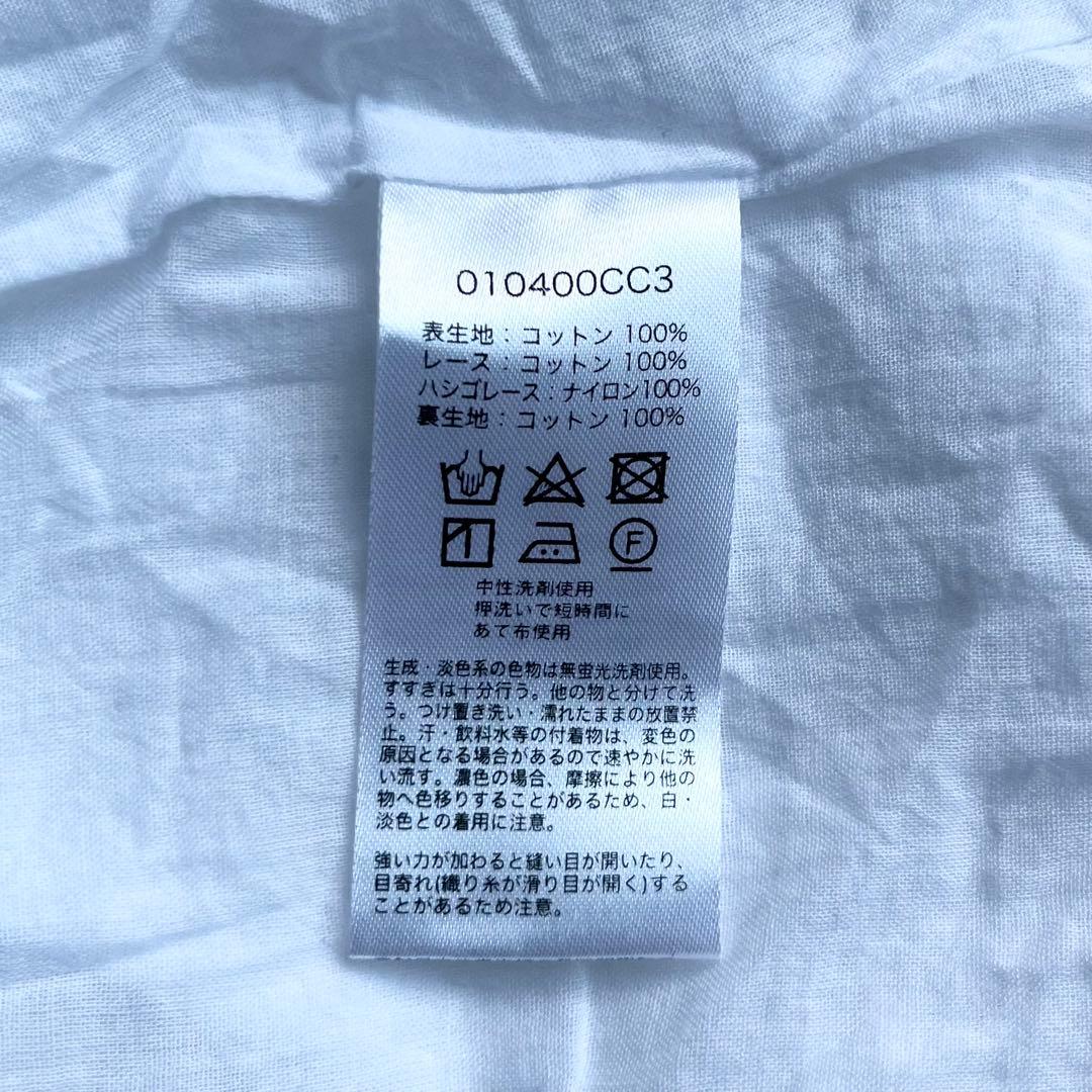 ヌキテパ　コットンボイルレースピンタックドレス インドコットン100%