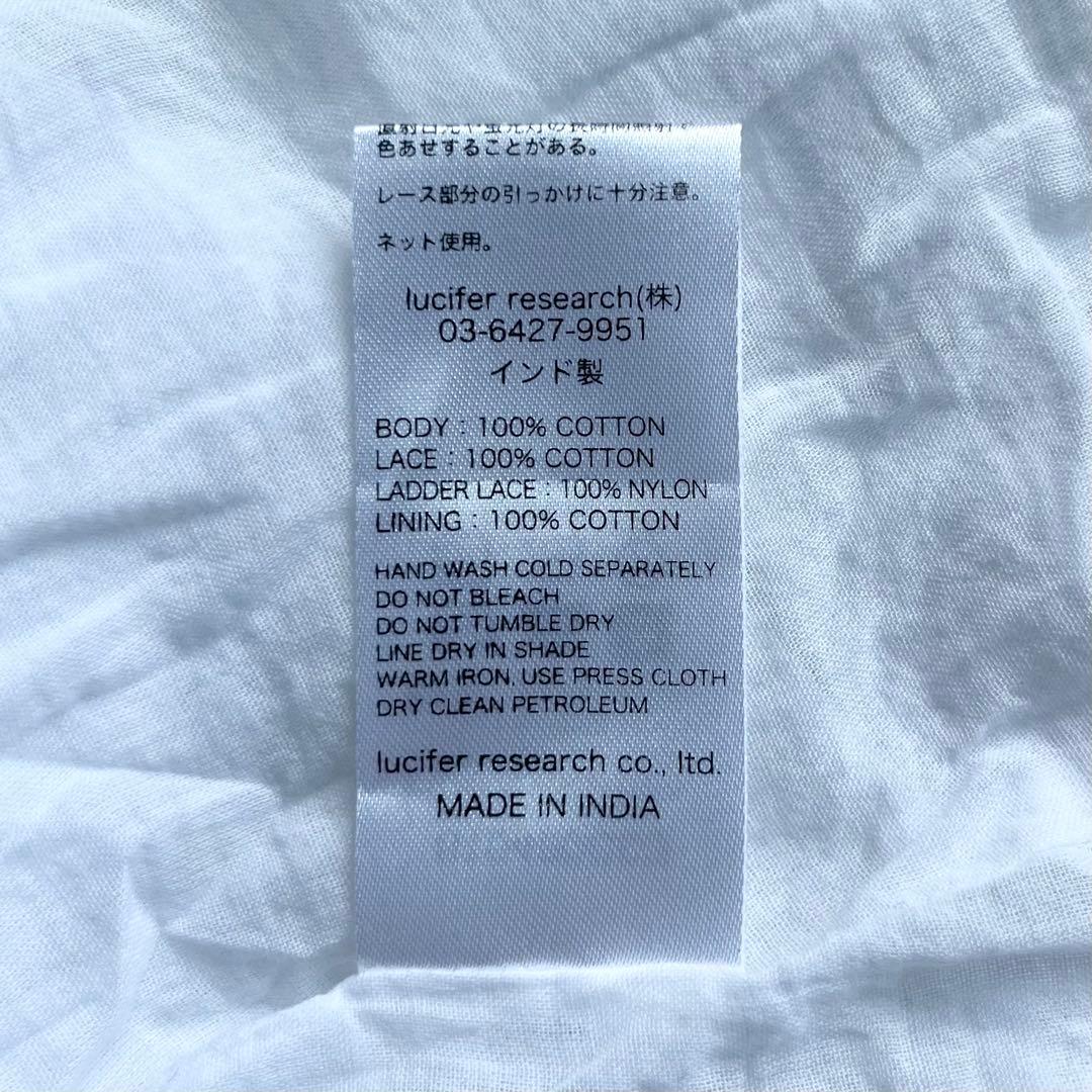 ヌキテパ　コットンボイルレースピンタックドレス インドコットン100%