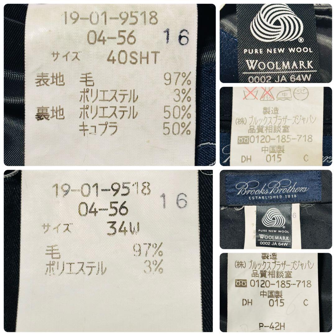 美品 ブルックス ブラザーズ 高級 スーツ ダークグレー ストライプ L相当