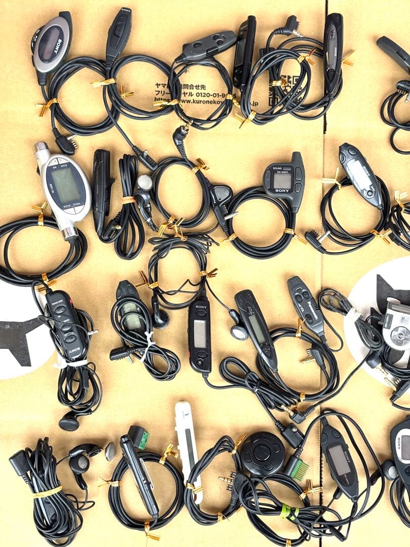 カセット MD CD等 リモコン ジャンク品　40本まとめセット