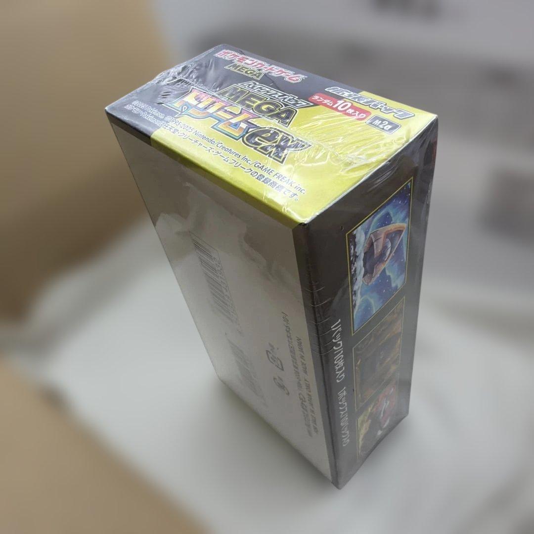 ポケモン MEGA ドリーム ex ポケセン産