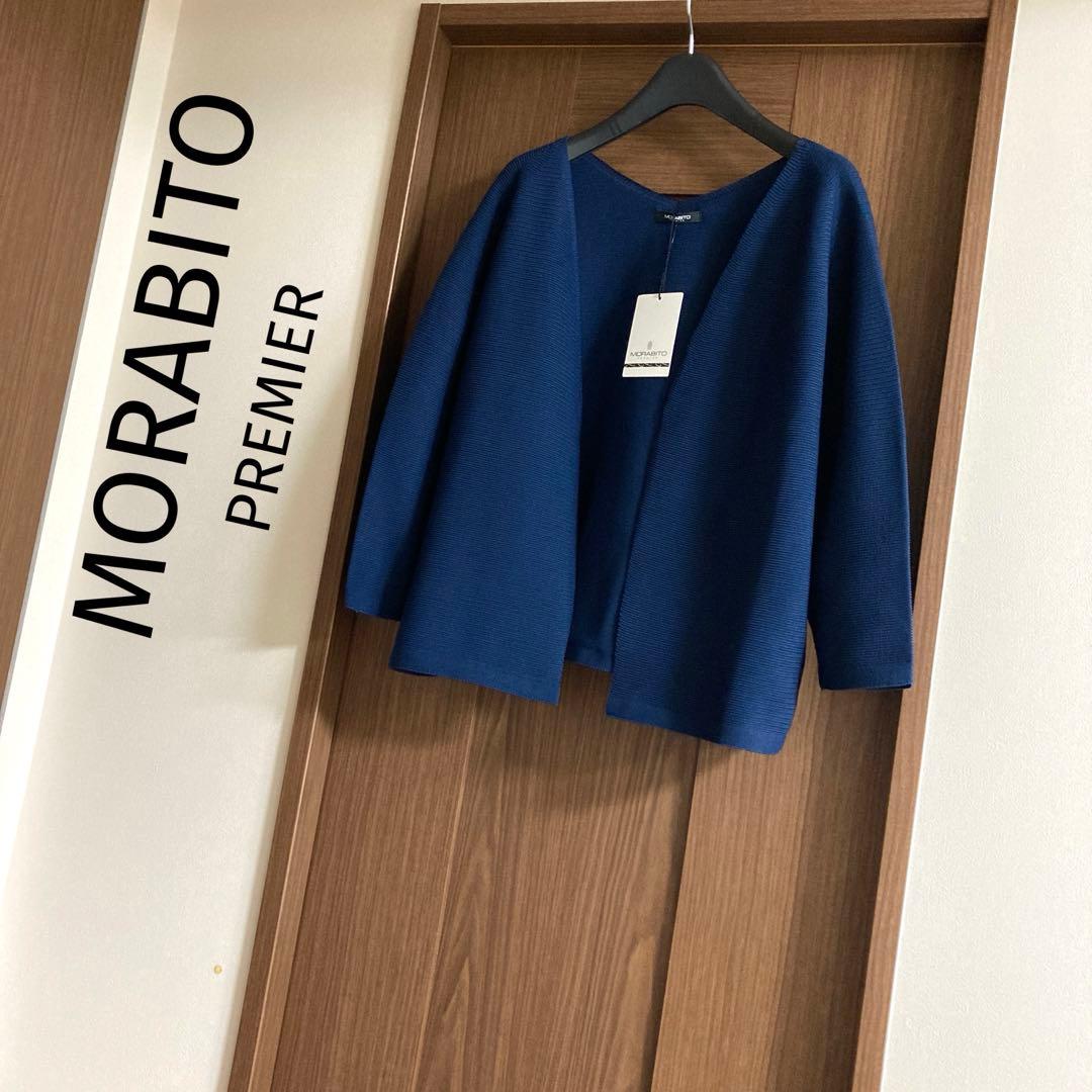✨新品¥64900⭐️モラビト✴︎プルミエ⭐️ニットカーディガン✨MORABITO