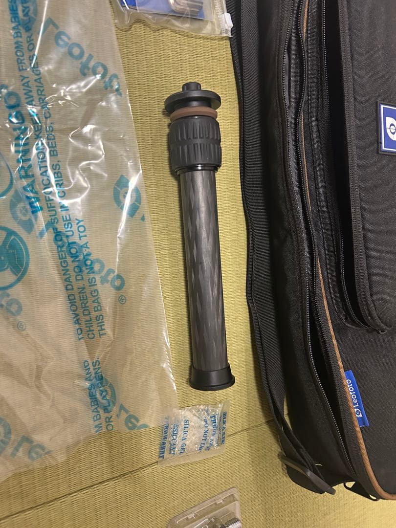 LeoFoto レオフォト LS-254C+LH30