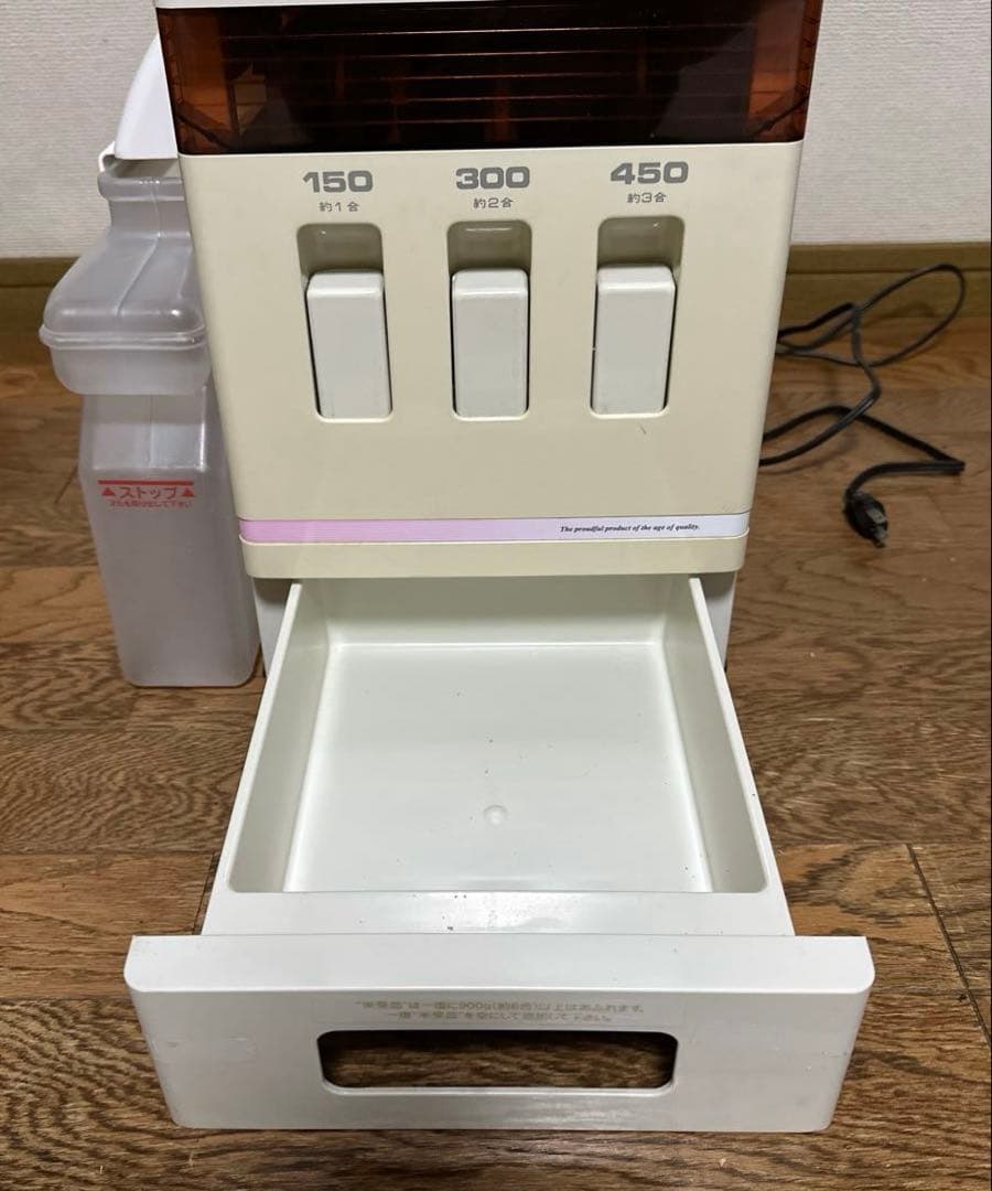 便*所様 ミズタ工業　家庭用全自動精米器　8kg収納米びつ機能付　かがやき一番