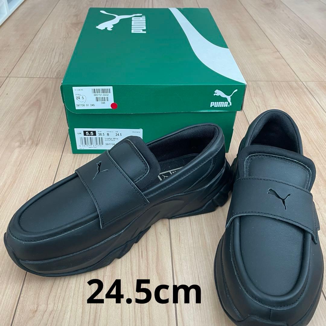 【美品、箱つき】PUMA ブラック 厚底ローファー 24.5cm