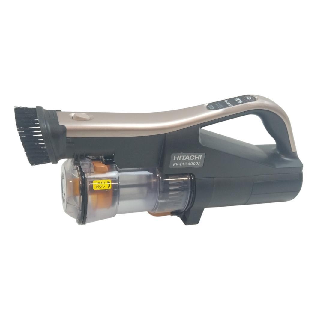 m*a様 日立　ラクかるパワーブーストサイクロン PV-BHL4000J　23年