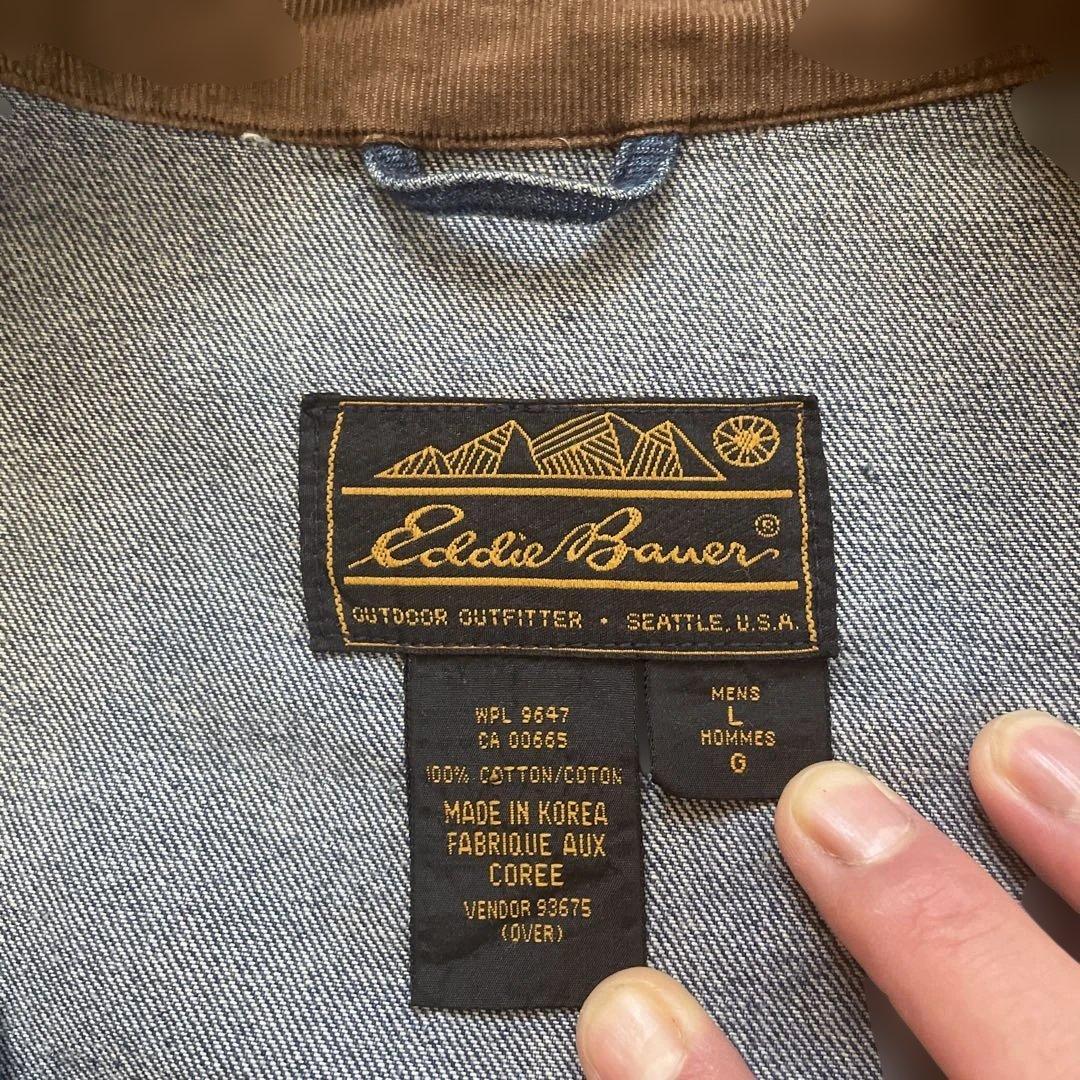 80's Eddie Bauerハンティングジャケットカバーオール黒タグUS古着