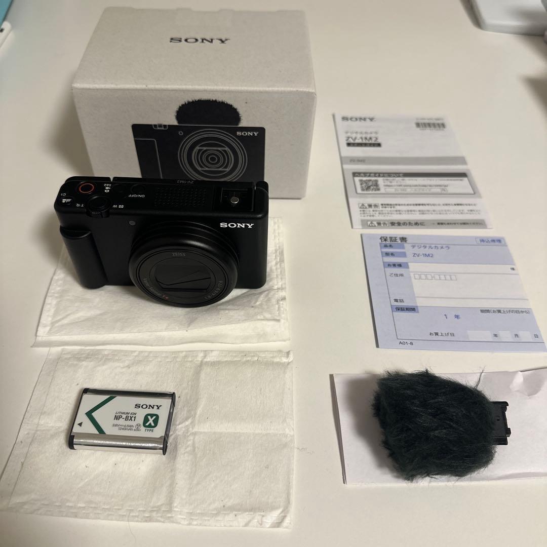 【保証付き】ソニー VLOGCAM ZV-1M2 B ブラック