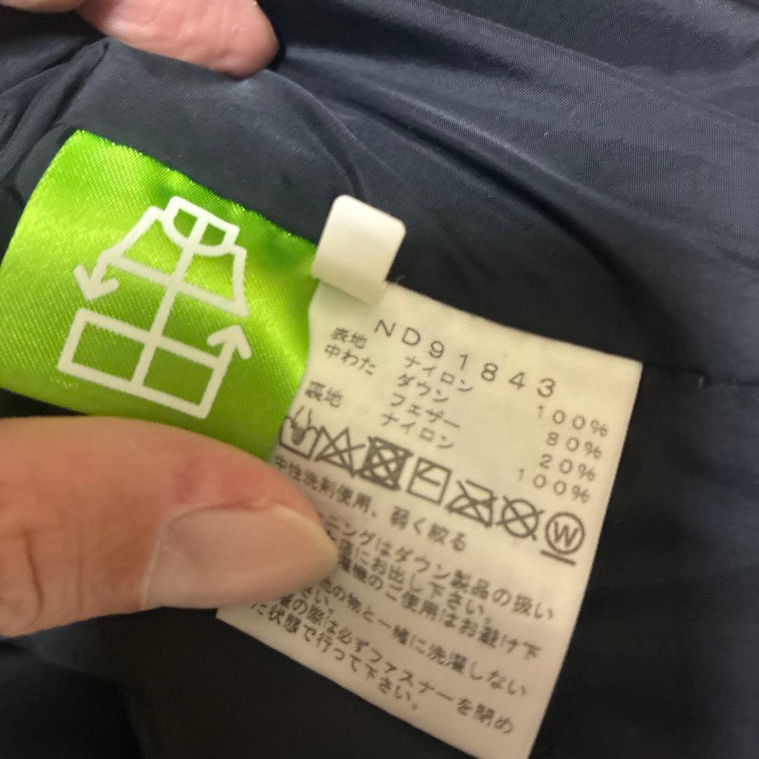 THE NORTH FACE ノースフェイス ヌプシベスト XL