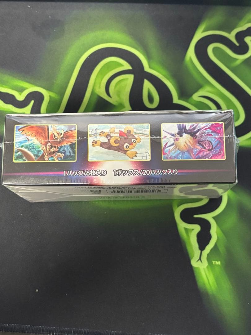 新品未開封　ポケモンカード　バトル リージョンBOX　シュリンク付き