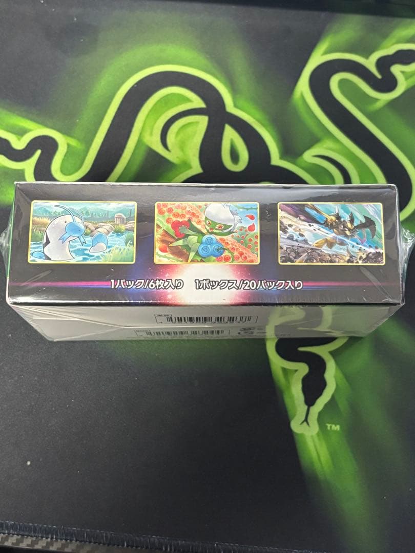 新品未開封　ポケモンカード　バトル リージョンBOX　シュリンク付き