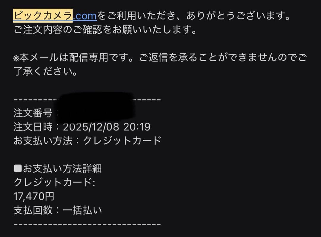 Lofree Flow Lite 84 英語配列 キーボード 本体