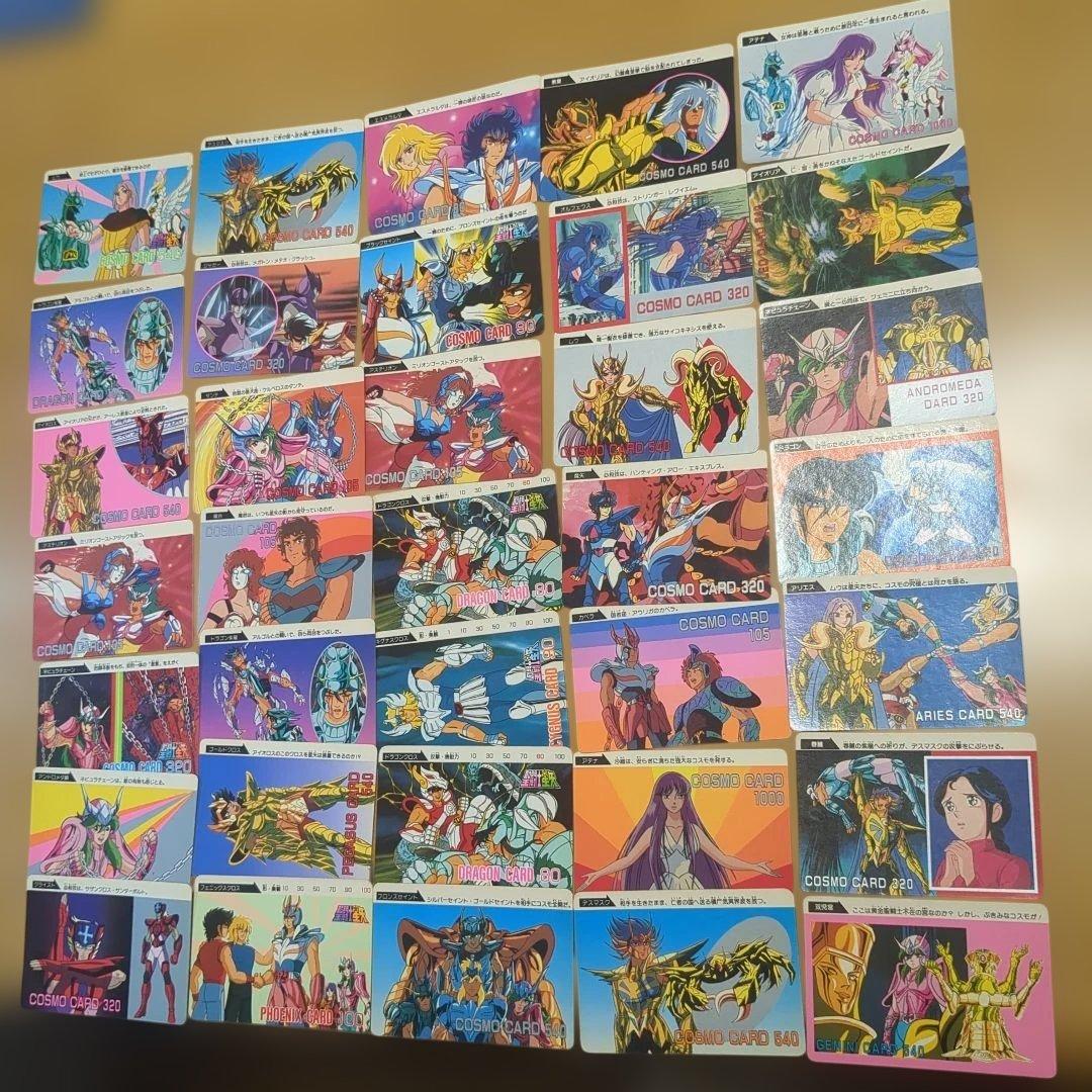 聖闘士星矢　ｐｐカード　　キラキラカード　ノーマルカード　まとめ売り