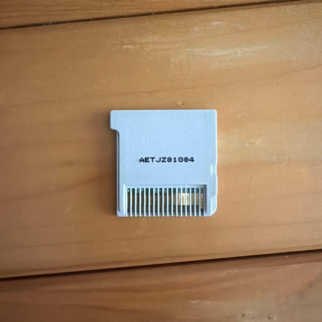 ニンテンドー3DS用のイナズマイレブン1・2・3!!