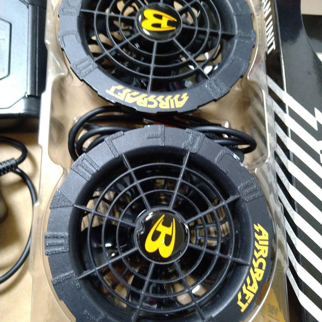 AIRCRAFT　24年　22V ファン　充電器セット　BURTLE