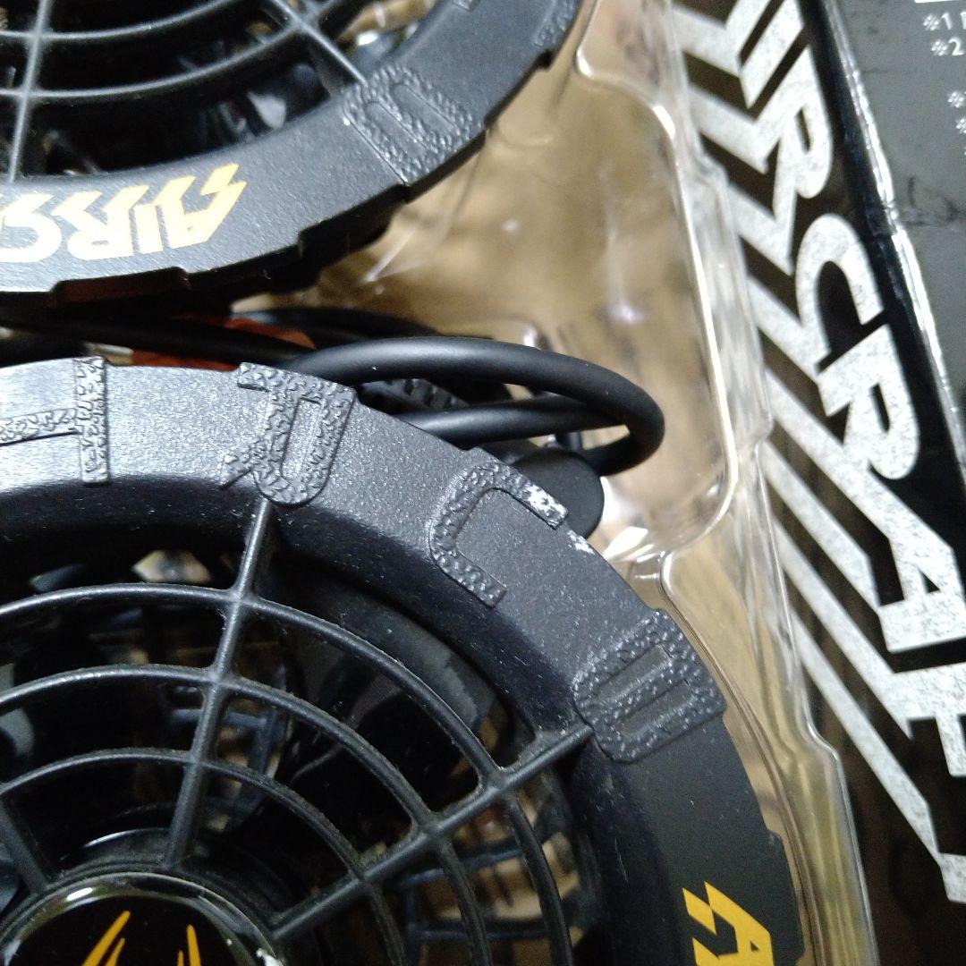 AIRCRAFT　24年　22V ファン　充電器セット　BURTLE