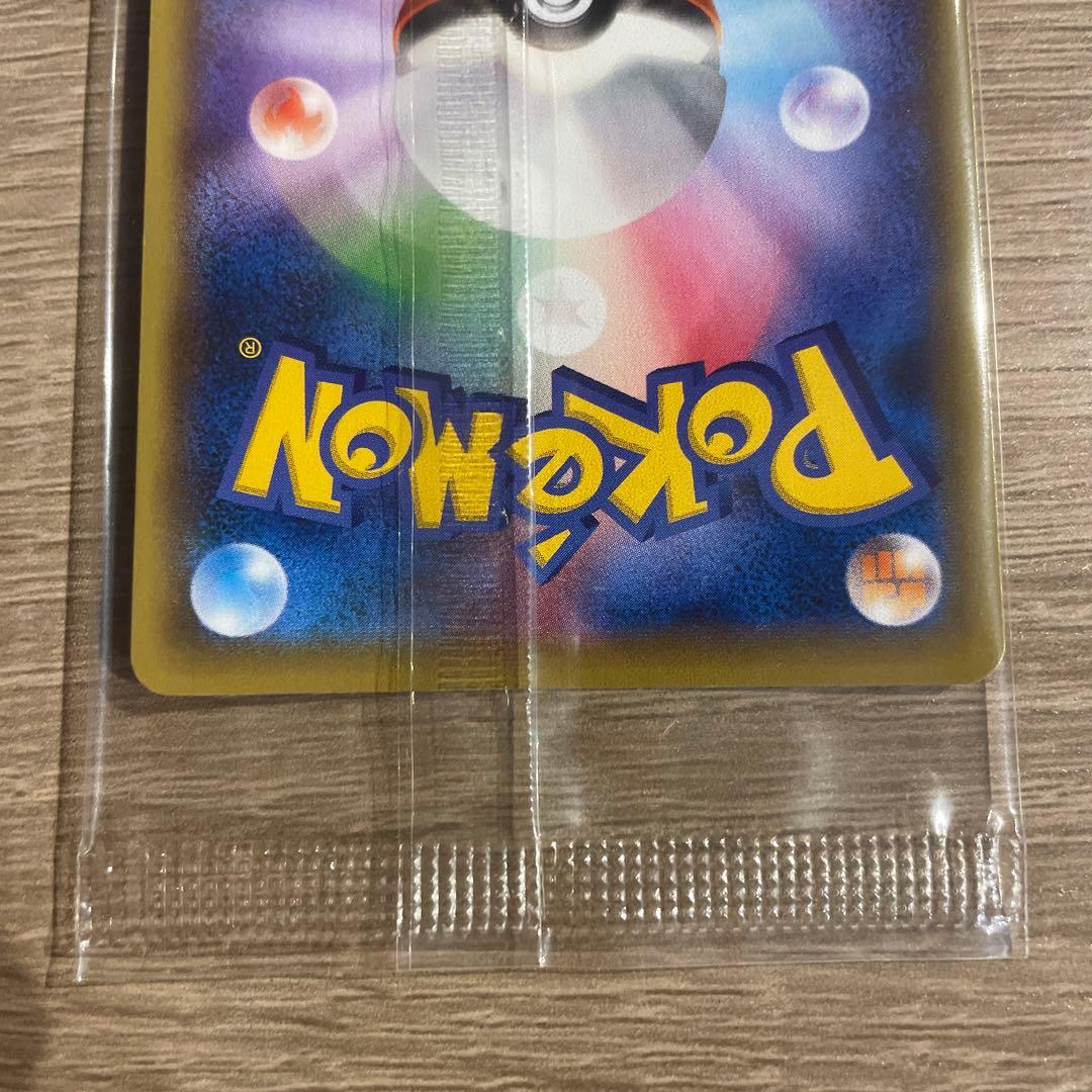 未開封【ボルケニオン ポケモンカード266/XY-P】ポストに声を投げ入れて