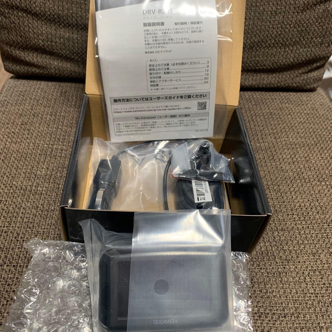 KENWOOD ドライブレコーダー DRV-R30S