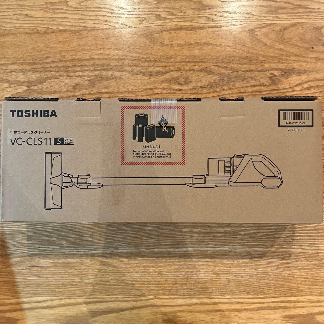 新品未開封 東芝 コードレスクリーナー トルネオ VC-CLS11 シルバー