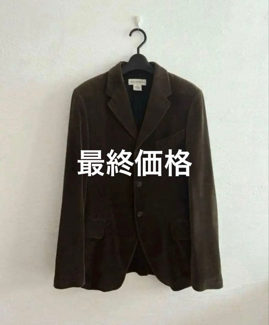 DRIES VAN NOTEN ベロアジャケット