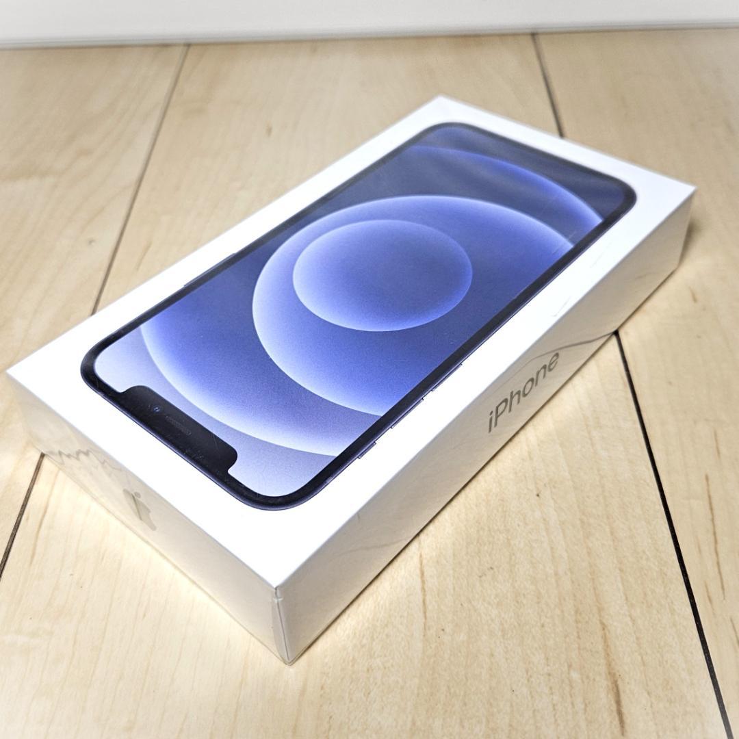 SIMフリー iPhone12 64GB ブラック MGHN3J/A 新品未開封