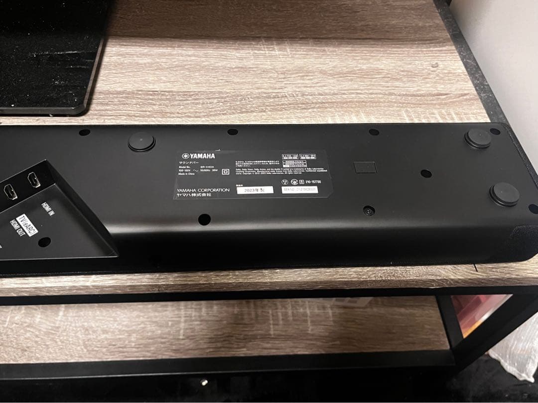 【美品】YAMAHA サウンドバー SR-X40A