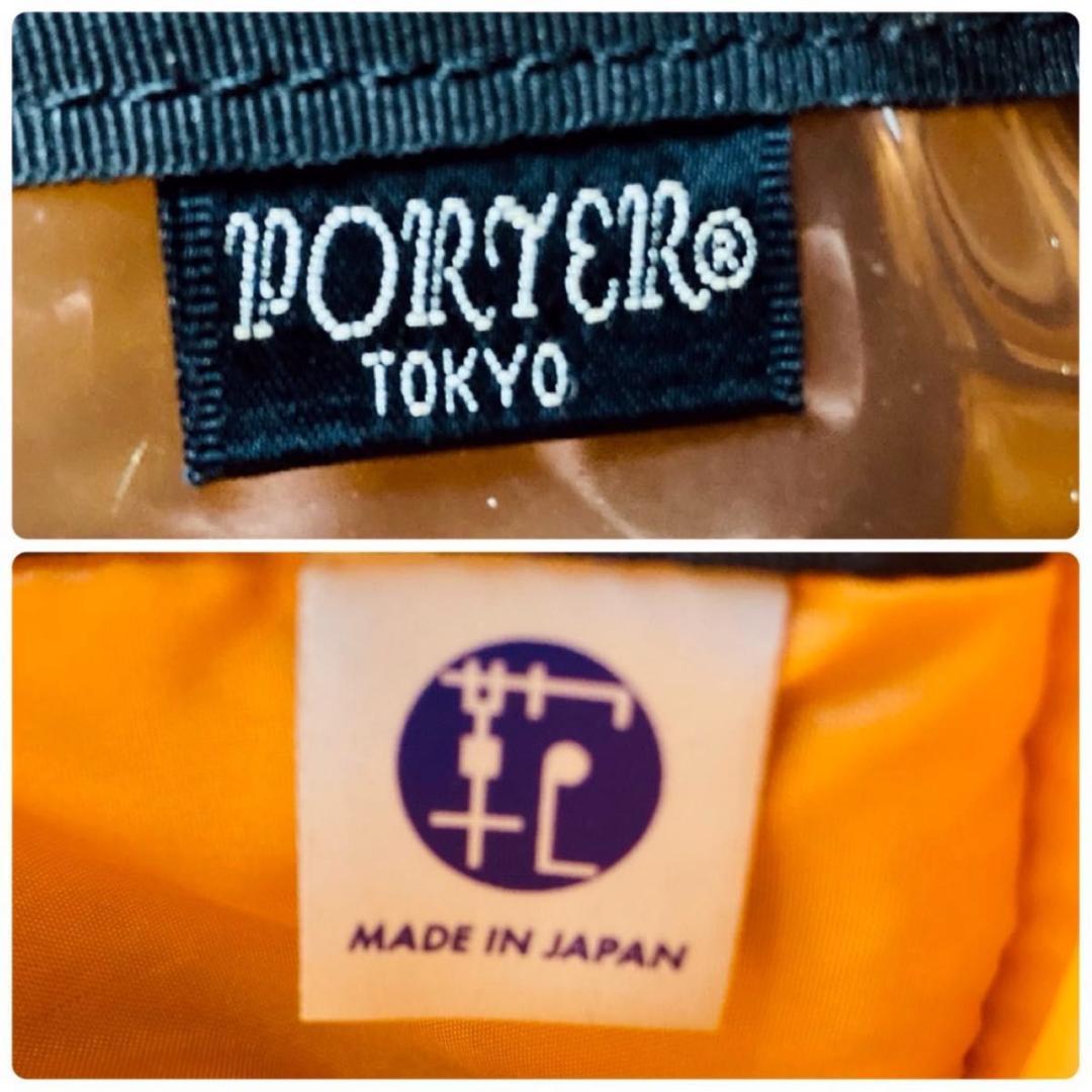 し*う様 PORTER ポーター タンカー ダッフルバッグ ボストン ブラック