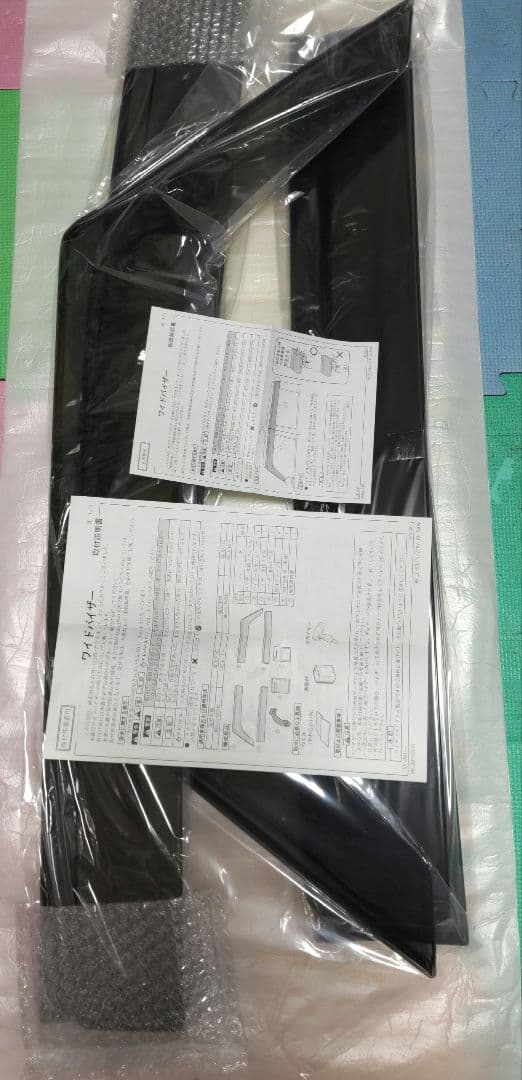 MK94　MK54　スペーシア　純正　バイザー