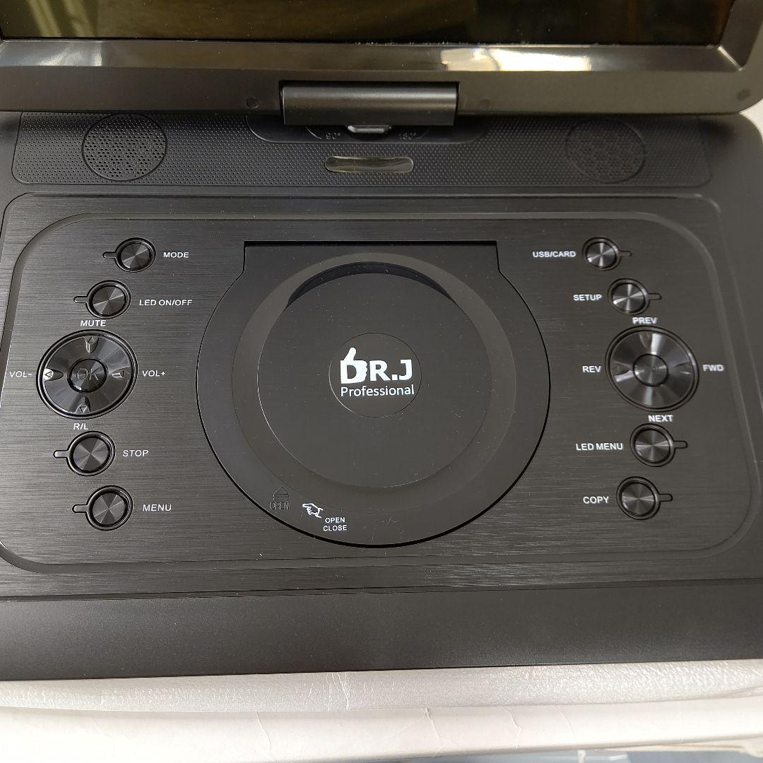 極美品　DR.J　14.1インチ　ポータブルDVDプレーヤー　DP14 充電式