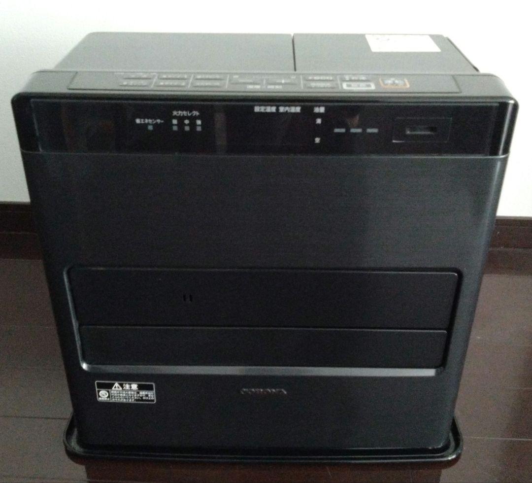 コロナ CORONA FH-WZ5722BY 石油ファンヒーター　ストーブ