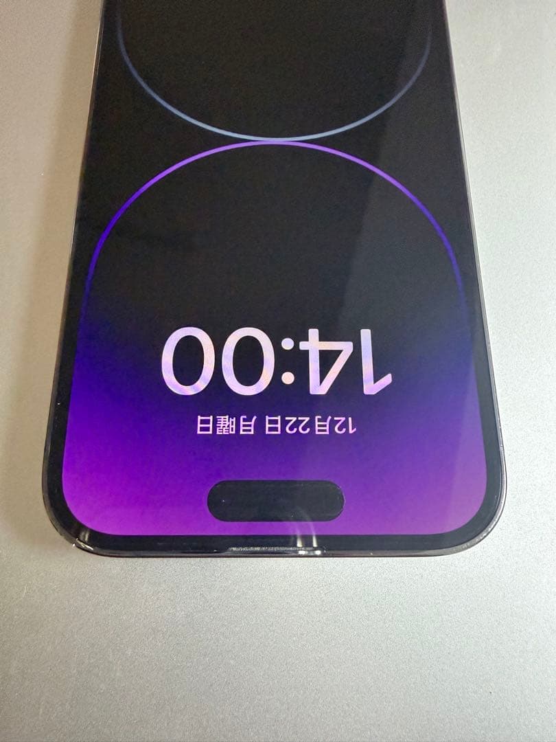 スマートフォン本体 Apple iPhone 14 Pro