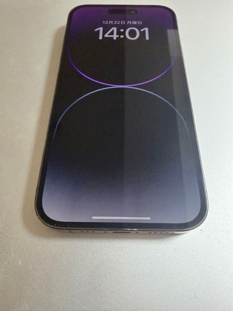 スマートフォン本体 Apple iPhone 14 Pro