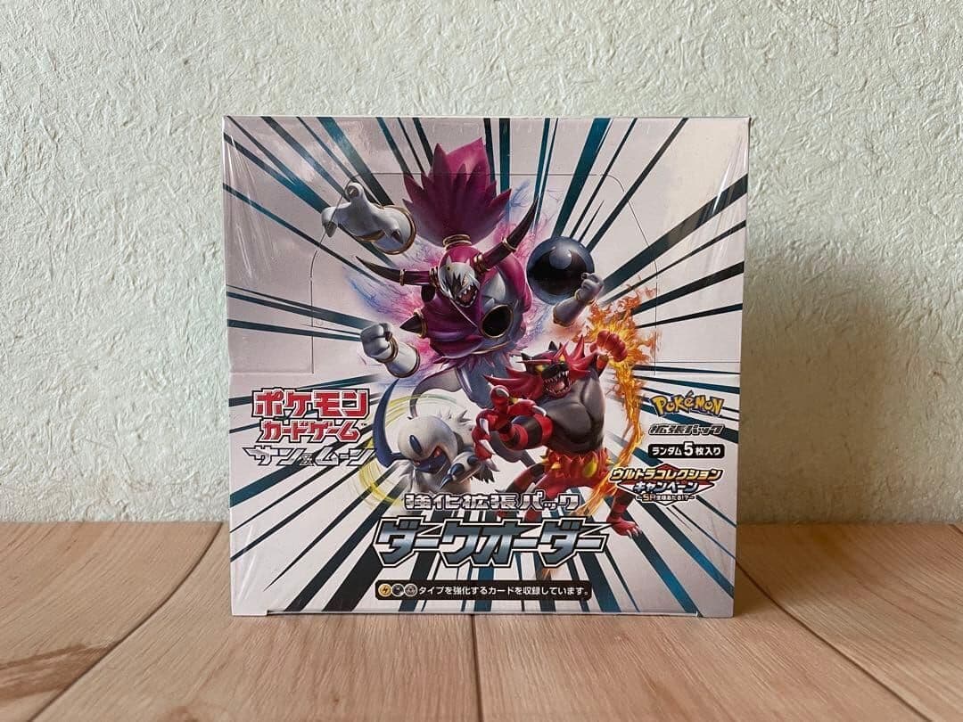 ダークオーダー　BOX　新品未開封（シュリンク付き）　ポケモンカードゲーム