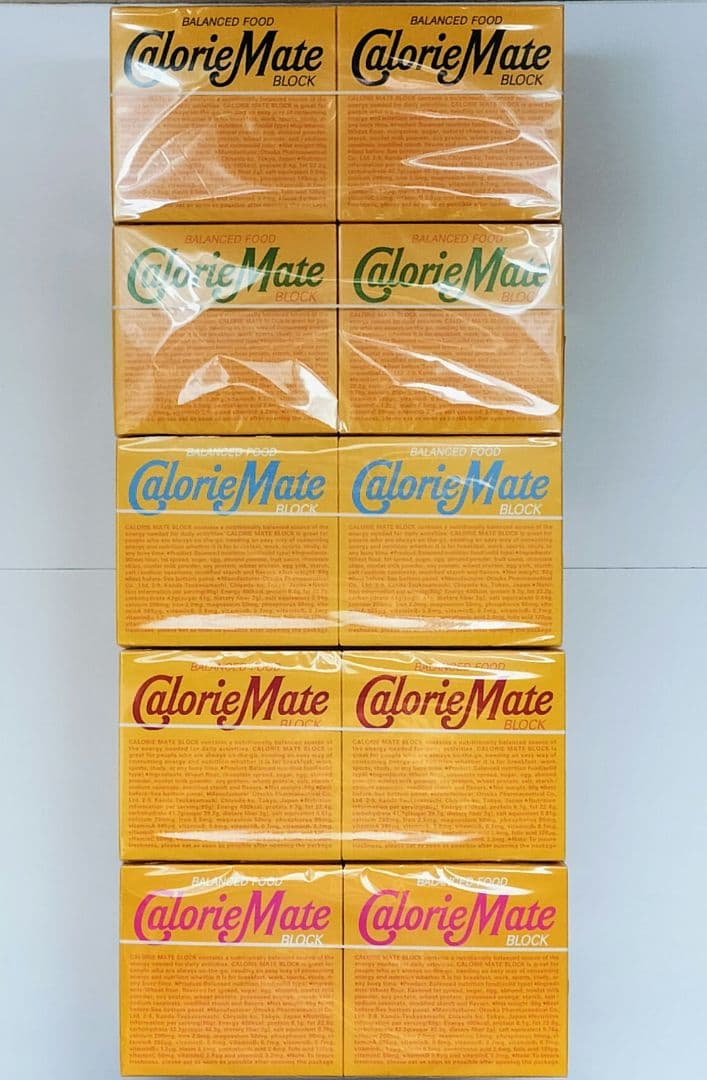 【新品未開封】カロリーメイト 50箱まとめ売り／非常食・備蓄・まとめ買いに◎