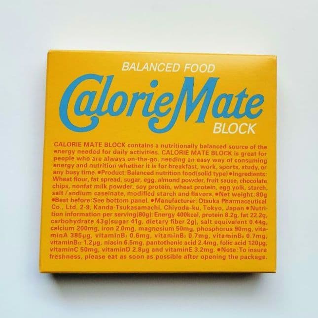 【新品未開封】カロリーメイト 50箱まとめ売り／非常食・備蓄・まとめ買いに◎