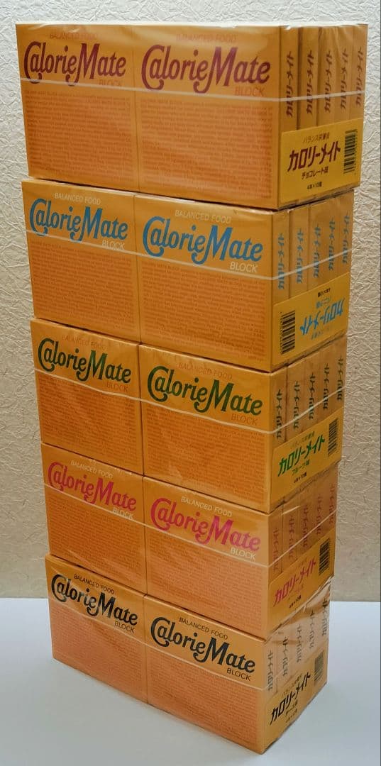 【新品未開封】カロリーメイト 50箱まとめ売り／非常食・備蓄・まとめ買いに◎