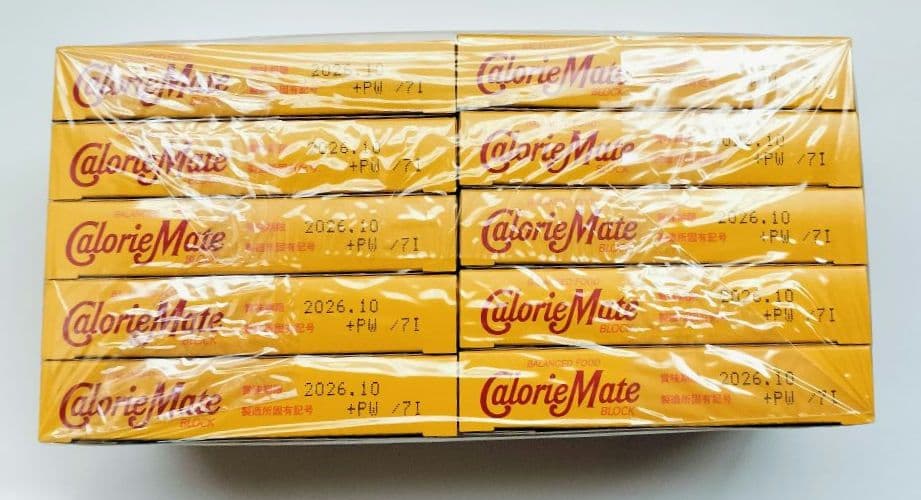 【新品未開封】カロリーメイト 50箱まとめ売り／非常食・備蓄・まとめ買いに◎