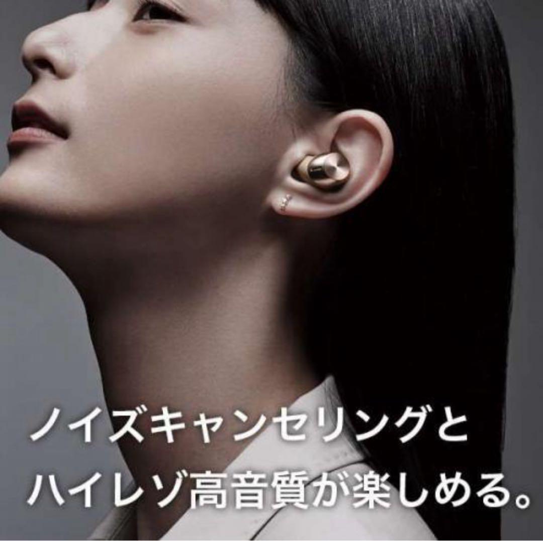 Technics テクニクス EAH-AZ40M2-N ローズゴールド