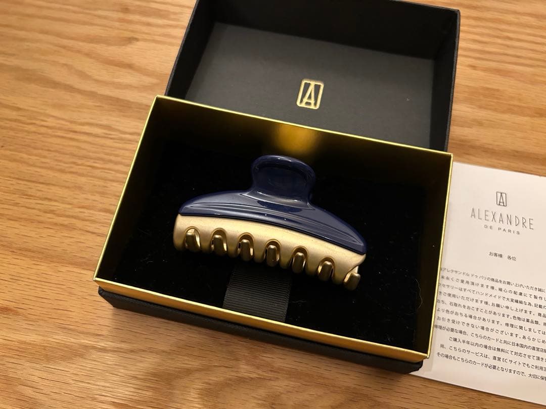 アレクサンドルドゥパリ Mクリップ（モダンブルー）限定色