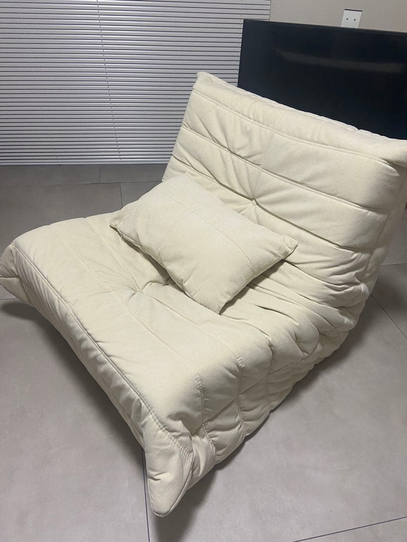 【大特価】トーゴ 1人掛け ソファ クッション付き