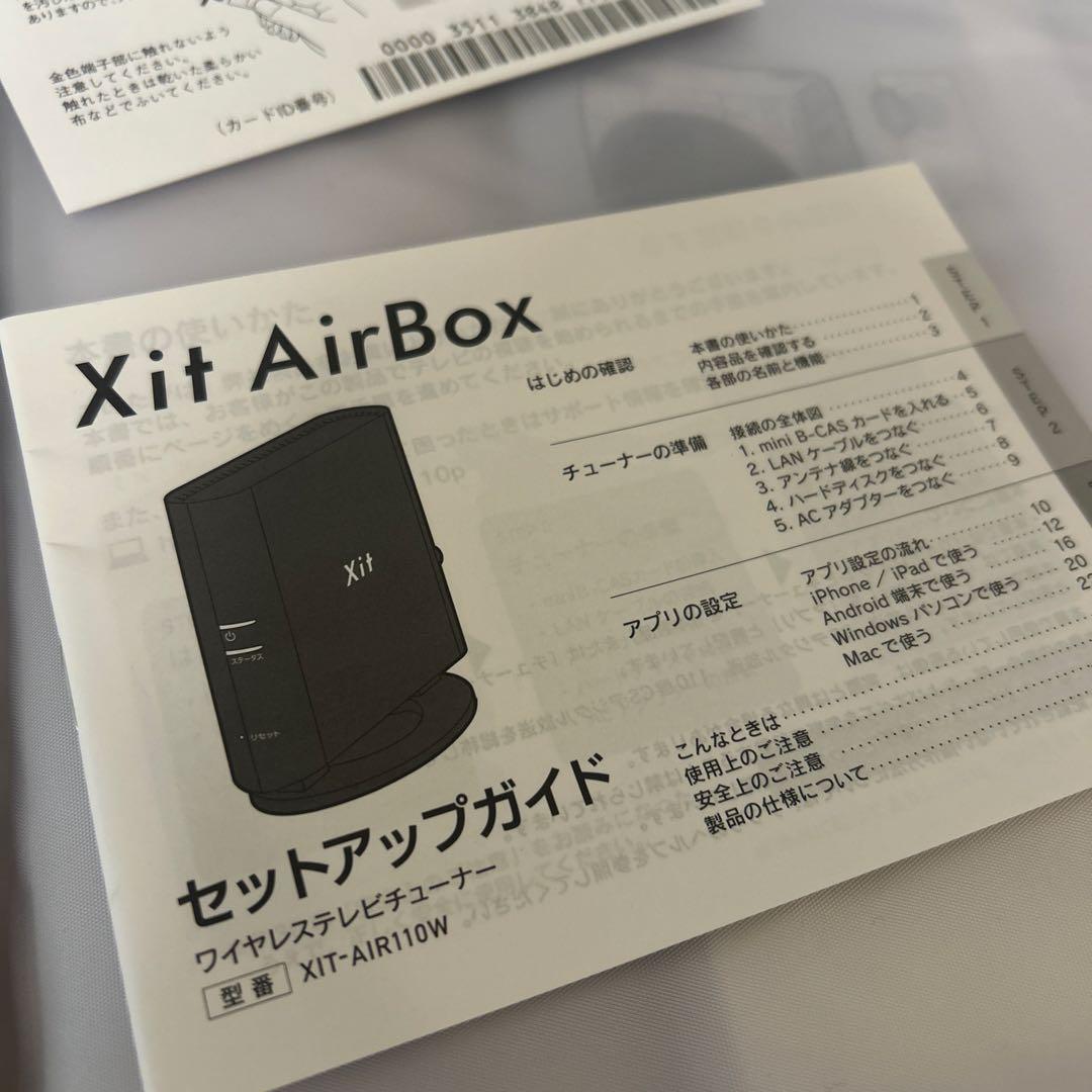 popin Aladdin 2 プロジェクター 本体　チューナー付き