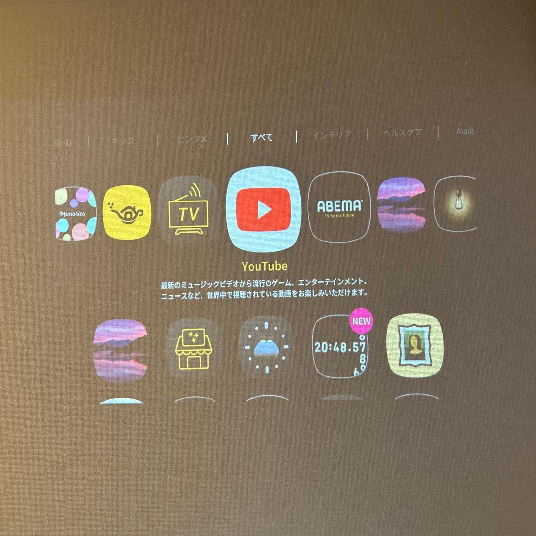 popin Aladdin 2 プロジェクター 本体　チューナー付き