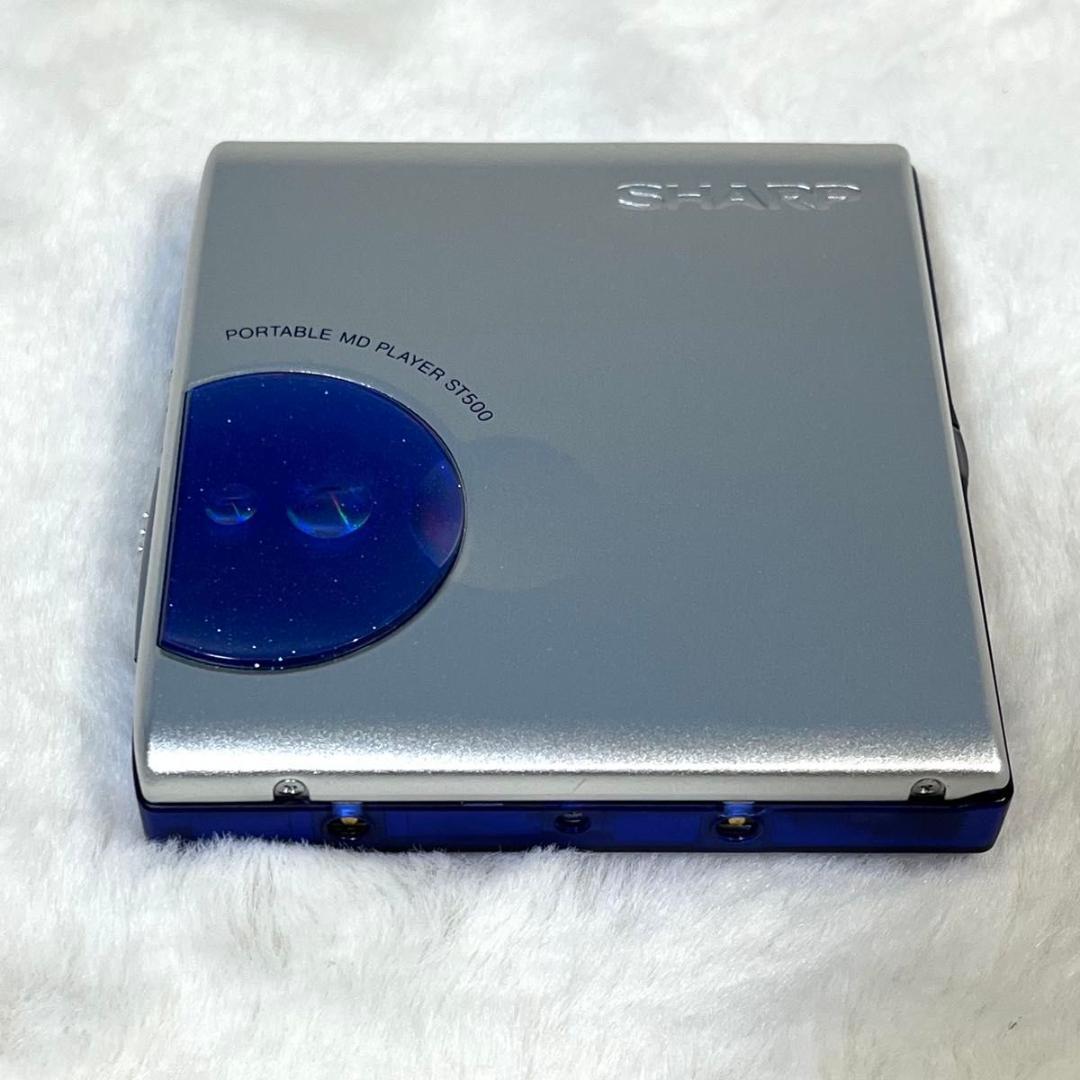 SHARP　MD ポータブル　プレーヤー　MD-ST500-Z