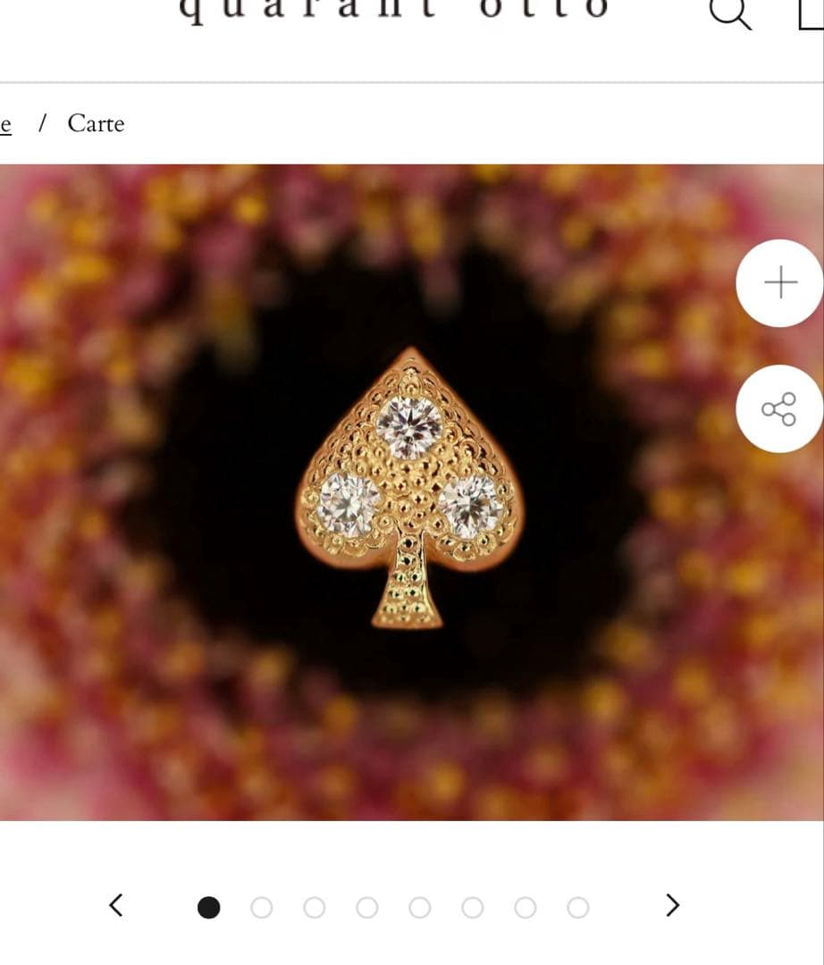 クアラントット quarant‘otto スペード ピアス　k18 ダイヤモンド